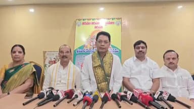 ఈనెల 14న వేగువారిపాలెంలో వెంకటేశ్వర స్వామి వారి కళ్యాణ మహోత్సవం: ఎమ్మెల్యే దేవ వరప్రసాద్