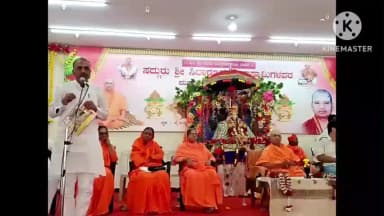 ದೇವರಹಿಪ್ಪರಗಿ: ಮುಳಸಾವಳಗಿ ಗ್ರಾಮದಲ್ಲಿ ಸಿದ್ದಾರೋಡ ಶ್ರೀಗಳ ಮೂರ್ತಿ ಪ್ರತಿಷ್ಠಾಪನ ಕಾರ್ಯಕ್ರಮದಲ್ಲಿ ಭಾಗಿಯಾದ ಶಾಸಕ ರಾಜುಗೌಡ ಪಾಟೀಲ್