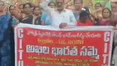 భీమవరం: ఈనెల 12న జరిగే దేశవ్యాప్త సమ్మెను విజయవంతం చేయాలి సిఐటియు