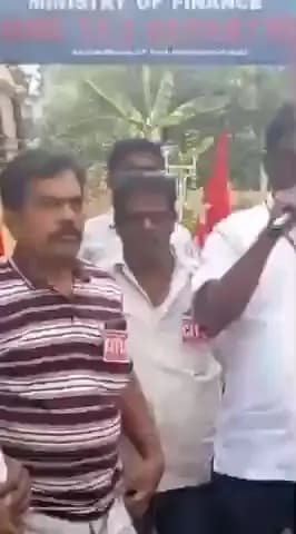 భీమవరం: ప్రైవేటు విద్యాసంస్థల సిబ్బందికి వేతనాలు పెంచాలి సిఐటియూ