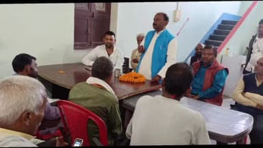 सहदेई बुजुर्ग: सहदेई बुजुर्ग में रविदास जयंती समारोह की सफलता को लेकर बैठक, पूर्व मंत्री शिवचंद्र राम हुए शामिल