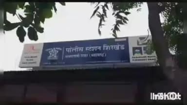 मोर्शी: मतिमंद युतीवर अत्याचार एकाला अटक शिरखेड पोलीस स्टेशन अंतर्गत घटना