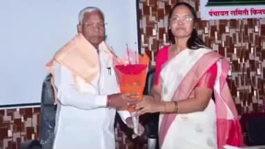 किनवट: किनवट पंचायत समिती कार्यालयात आमदार भीमराव केराम यांच्या हस्ते संपूर्णता अभियान 2.0 चार शुभारंभ