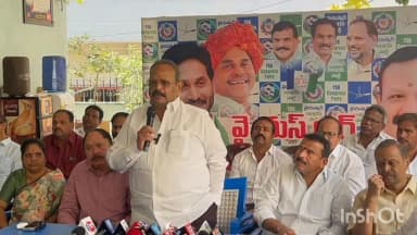 పార్టీ బలోపేతమే లక్ష్యంగా వైసిపి కమిటీల నియామకం: మాజీ డిప్యూటీ స్పీకర్ కోలగట్ల వీరభద్ర స్వామి.