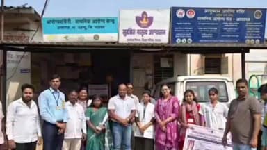 पालघर: हत्तीरोग विरोधी औषधोपचार मोहिमेचा आशागड येथे आमदार विनोद निकोलेंच्या उपस्थितीत शुभारंभ