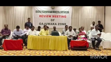 గాజువాక: పారిశ్రామిక ప్రాంతంగా గాజువాక జోన్ మరింత అభివృద్ధి, గాజువాక జోనల్ స్థాయి సమీక్ష సమావేశంలో జీవీఎంసీ కమిషనర్ కేతన్ గారు