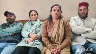 रोहड़ू: रोहडू की पूर्व भाजपा विधायक प्रत्याशी ने कहा- बागवानी के नाम पर कांग्रेस और कम्युनिस्ट नेता सेक रहे हैं राजनीतिक रोटियां