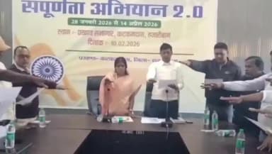 कटकमदाग: कटकमदाग में सम्पूर्णता अभियान 2.0 का प्रखंड स्तरीय शुभारंभ