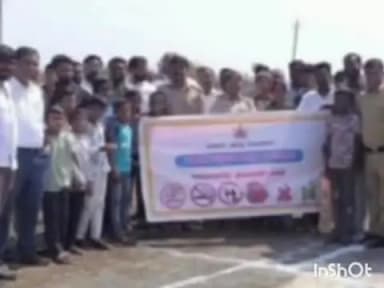 ಕಮಲನಗರ: ಪಟ್ಟಣದಲ್ಲಿ ಪೊಲೀಸ್ ಇಲಾಖೆ ವತಿಯಿಂದ ಮಾದಕ ವಸ್ತು ನಿಷೇಧ ಜಾಗೃತಿ ಜಾಥಾ