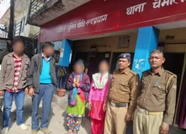 घाट: चमोली पुलिस ने स्वजनों की डांट फटकार से बिना बताए घर से भागी कई नाबालिग किशोरियों को सकुशल बरामद कर स्वजनों को सौंपा