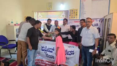 ಮಾಲೂರು: ನಗರದಲ್ಲಿ ವಿಕಲಚೇತನರಿಗೆ ಮೌಲ್ಯಾಂಕನ ಶಿಬಿರ