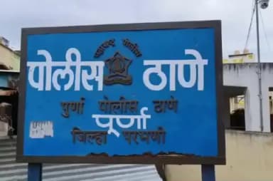 पुर्णा: बोलेरो वाहनाच्या धडकेत दोघांचा मृत्यू, हटकरवाडी परिसरातील घटना