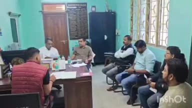 রঘুনাথপুর ১: রঘুনাথপুর কলেজ পরিচালক সমিতির সদস্যদের নিয়ে উন্নয়নমূলক বৈঠক ,উপস্থিত বিশিষ্ট জনেরা