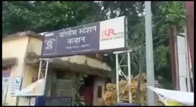 पारशिवनी: पोलीस असल्याचा बनाव करून ज्येष्ठ नागरिकाची फसवणुक.खंडाळा शिवारात १ लाख ५० हजार रुपयाचे दागिने लंपास.