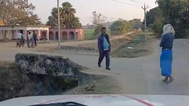 chata to Rajarai tlab rod #Radhey Radhey