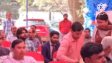 বাঁকুড়া ১: CBI এর উদ্যোগে সেমিনার বাঁকুড়া অনুষ্ঠিত হলো