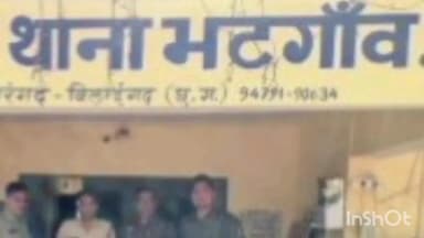 भटगांव पुलिस ने की कार्रवाई, 85 लीटर महुआ शराब किया ज़ब्त