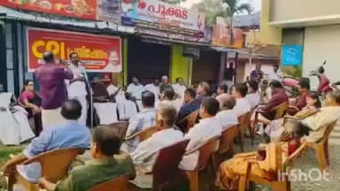 കുട്ടനാട്: സി.പി ഐ രാമങ്കരിയിൽ പ്രതിഷേധ സമരം സംഘടിപ്പിച്ചു.
