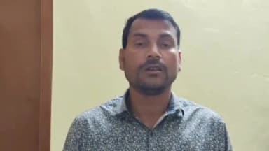 ধুবুৰী ভাগ: ধুবুৰীত অনলাইনৰ বাহনত আগধন দি বিপদত যুৱক