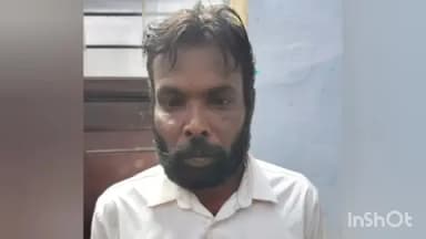 சேரன்மகாதேவி: கணவனை கொலை செய்த வழக்கில் மனைவி உட்பட 3 குற்றவாளிகளுக்கு ஆயுள் தண்டனை நெல்லை முதலாவது கூடுதல் அமர்வு நீதிமன்றம் தீர்ப்பு.