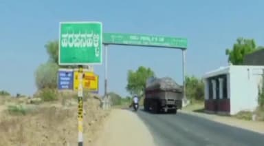 ಹರಪನಹಳ್ಳಿ: ವ್ಯಾಸನತಾಂಡ ಕ್ರಾಸ್ ಬಳಿ ಅಪರಿಚಿತ ವಾಹನ ಡಿಕ್ಕಿ;ಮಹಿಳೆ ಸಾವು