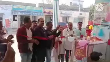 राजपुर: राजपुर प्रखंड क्षेत्र में फाइलेरिया उन्मूलन अभियान का शुभारंभ, पहले दिन सैकड़ों लोगों को दी गई दवा