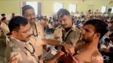 चंद्रपूर: पोलीस मुख्यालय येथे ११ फेब्रुवारी पासुन जिल्हयात पोलीस भरती प्रक्रियेला सुरुवात