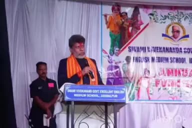 बकावंड: स्वामी आत्मानंद स्कूल के वार्षिकोत्सव में शामिल हुए जगदलपुर विधायक किरण देव और महापौर संजय पांडे