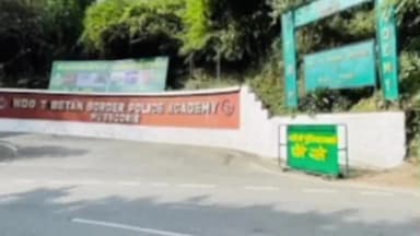 देहरादून: मसूरी आईटीबीपी अकादमी में कांस्टेबल ने फांसी लगाकर आत्महत्या की, जांच जारी