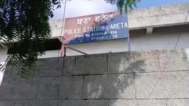 ਬੁਢਲਾਡਾ: ਬਰੇਟਾ ਪੁਲਿਸ ਨੇ ਇੱਕ ਵਿਅਕਤੀ ਨੂੰ ਕਾਬੂ ਕਰ ਛੇ ਗ੍ਰਾਮ ਹੈਰੋਇਨ ਸਮੇਤ ਕੀਤਾ ਮਾਮਲਾ ਦਰਜ