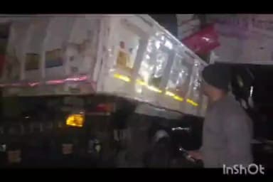 আজাৰা: বৰঝাৰ বিমানবন্দৰৰ সমীপৰ ভি আই পিত ভয়ংকৰ দুৰ্ঘটনা