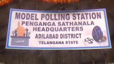 అదిలాబాద్ అర్బన్: ఆదిలాబాద్ పురపాలక ఎన్నికల్లో అదిరిన అలంకరణ.. పోలింగ్ కేంద్రాల్లో సెల్ఫీ సందడి