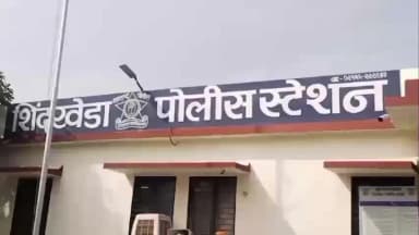 शिंदखेडा: शिंदखेडा तालुक्यातील कदाणे गावातून अल्पवयीन मुलीला पळविले शिंदखेडा पोलीसात अपहरणाचा गुन्हा दाखल