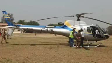 पालघर: तांत्रिक बिघाड झाल्याने हेलिकॉप्टरचे केळवे रोड येथे इमर्जन्सी लँडिंग