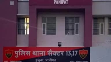 पानीपत: युवक से सोने का लॉकेट छीना, 'गाली क्यों दी' कह कर बदमाशों ने रोका और चेन झपटकर फरार