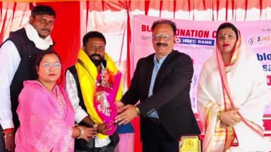 निरसा/चिरकुंडा: निरसा में मुस्कान एक प्रयास ने ह्यूमैनिटी हेल्पिंग हैंड्स को समाज में उत्कृष्ट कार्य के लिए सम्मानित किया