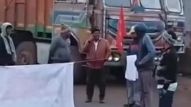 କେନ୍ଦୁଝର ସହର: ରୁଗୁଡ଼ି ଠାରେ ଆଜି ଭାରତ ବନ୍ଦ ପ୍ରଭାବ,ଗାଡ଼ି ଚଳାଚଳ ବାଧାପ୍ରାପ୍ତ