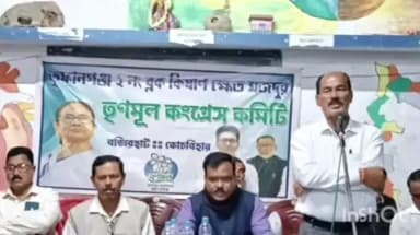 তুফানগঞ্জ ২: বক্সিরহাট বাজার তৃণমূলের দলীয় কার্যালয়ে তুফানগঞ্জ দুই ব্লক কৃষাণ খেতমজুর সংগঠনের সঙ্গে আলোচনায় তৃণমূল নেতৃত্ব