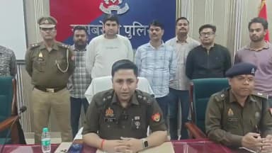 #गदागंज थाना क्षेत्र में जन सेवा केंद्र संचालक से हुई लूट की घटना का एसपी ने अनावरण किया,लूट के सामान के साथ 02 गिरफ्तार