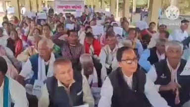 টিয়ক: ভাৰত চৰকাৰৰ পুখুৰী খনন আঁচনিৰ বিৰোধিতা কৰি টীয়কত ৰাইজৰ প্ৰতিবাদ