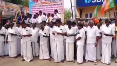 ஆவுடையார் கோவில்: ஊராட்சி ஒன்றிய அலுவலகம் எதிரே திமுக அரசை கண்டித்து அதிமுக சார்பாக மாபெரும் கண்டன ஆர்ப்பாட்டம் நடைபெற்றது முன்னாள் எம்எல்ஏ ராஜநாயகம் பங்கேற்க