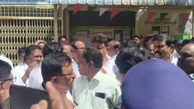 ಚನ್ನಪಟ್ಟಣ: ನಗರಸಭಾ ಆವರಣದಲ್ಲಿ ಜಿಲ್ಲಾ ಕಾಂಗ್ರೆಸ್ ಅಧ್ಯಕ್ಷರನ್ನ ತರಾಟೆಗೆ ತಗೆದುಕೊಂಡ ಕುರುಬ ಸಮುದಾಯದ ಮುಖಂಡರು