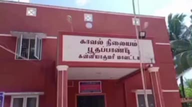 தோவாளை: பெருந்தலைகாடு பகுதியில் ரப்பர் மரங்களை பெட்ரோல் ஊற்றி தீ வைத்து எரித்த இருவர் மீது வழக்கு பதிவு.