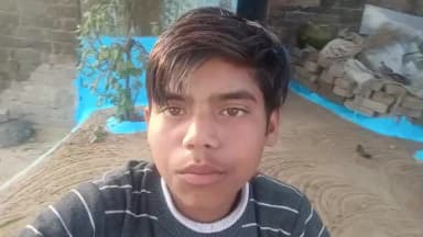 अभिषेक भाई आज सुबह फोन नहीं उठा रहा है क्या बात करना नहीं चाहते हैं