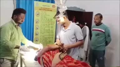 बरहरुवा: तेज रफ्तार ई-रिक्शा की टक्कर से बाइक सवार गंभीर रूप से घायल