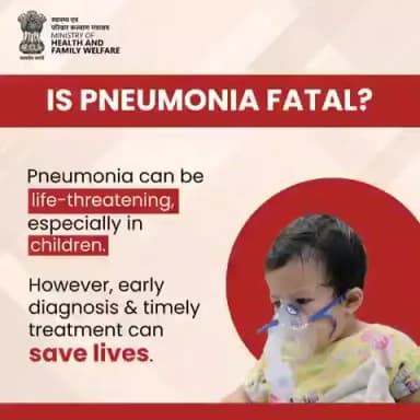 Pneumonia is a serious lung infection that can be life-threatening, particularly for young children. Early medical consultation can make a life-saving difference.
#Pneumonia #ChildHealth