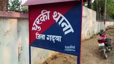 सगमा: सगमा धुरकी थाना प्रभारी जनार्दन रावत ने की साप्ताहिक समीक्षा बैठक