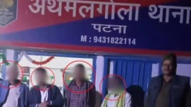 अथमलगोला: अथमलगोला में 75 लीटर अवैध देसी शराब के साथ 4 लोग गिरफ्तार