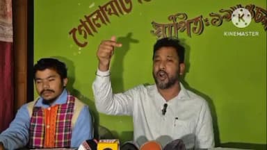 গোলাঘাট: মন্ত্ৰী অজন্তা নেওগৰ পুত্ৰৰ গুৱাহাটীত বিশাল সম্প্ৰতিক লৈ গোলাঘাটত কৃষক মুক্তি সংগ্ৰাম সমিতিৰ সাধাৰণ সম্পাদকৰ মন্তব্য