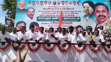 ஆண்டிப்பட்டி: ஆண்டிபட்டியில் திமுக அரசை கண்டித்து அதிமுக மற்றும் கூட்டணி கட்சியினர் கண்டன ஆர்ப்பாட்டத்தில் ஈடுபட்டனர்